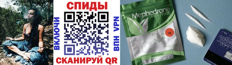 БУТИРАТ оксибутират  darknet телеграм  Славянск-на-Кубани 