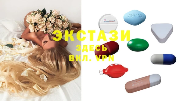 МДПВ Волосово