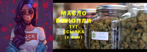 МДПВ Волосово