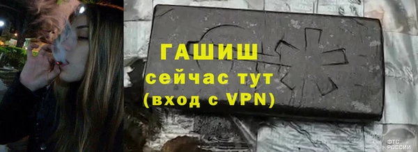 МДПВ Волосово