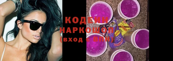МДПВ Волосово