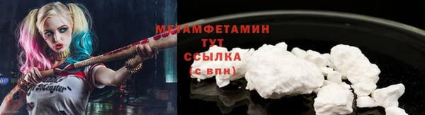 МДПВ Волосово