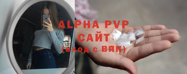 МДПВ Волосово