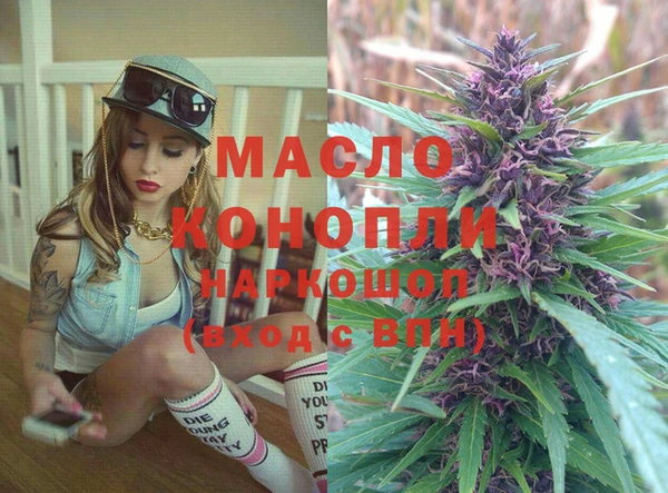 МДПВ Волосово
