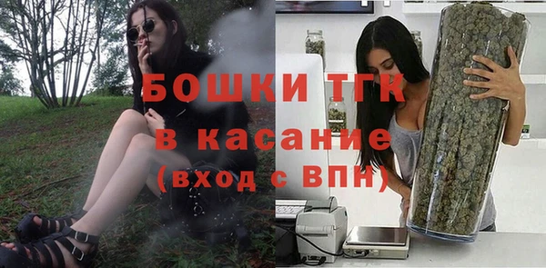 наркотики Волоколамск