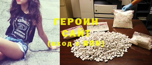 МДПВ Волосово