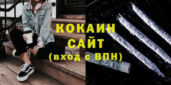 МДПВ Волосово