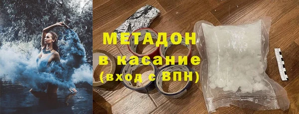 МДПВ Волосово
