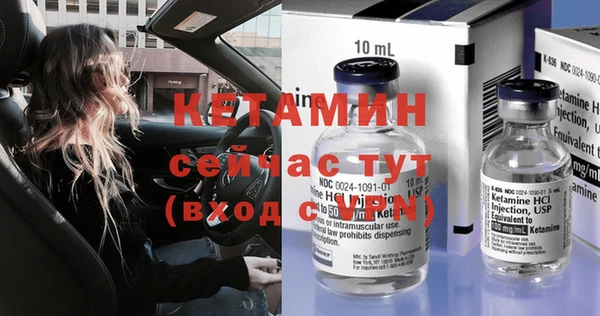 МДПВ Волосово