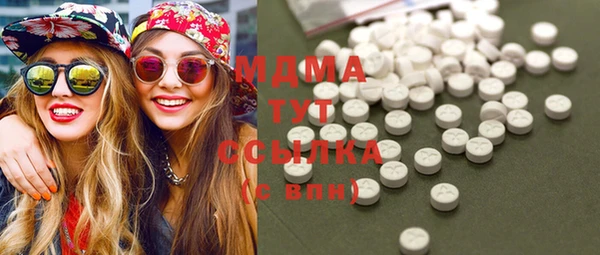 МДПВ Волосово