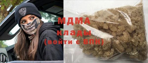 МДПВ Волосово