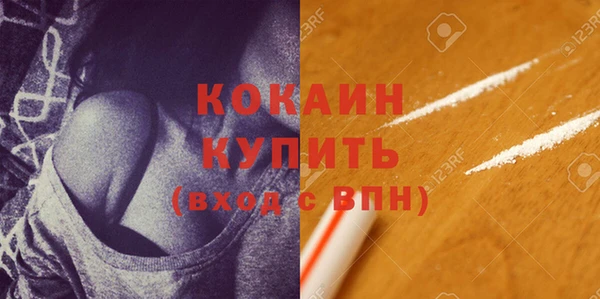 сатива Володарск