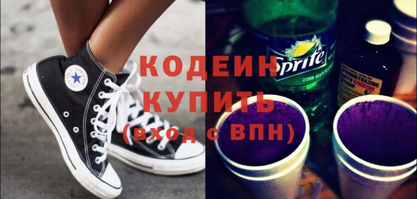 МДПВ Волосово
