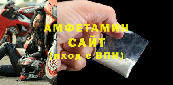 наркотики Волоколамск