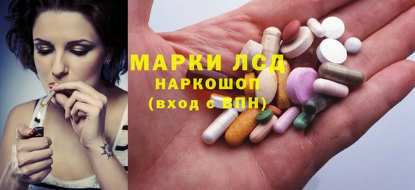 МДПВ Волосово